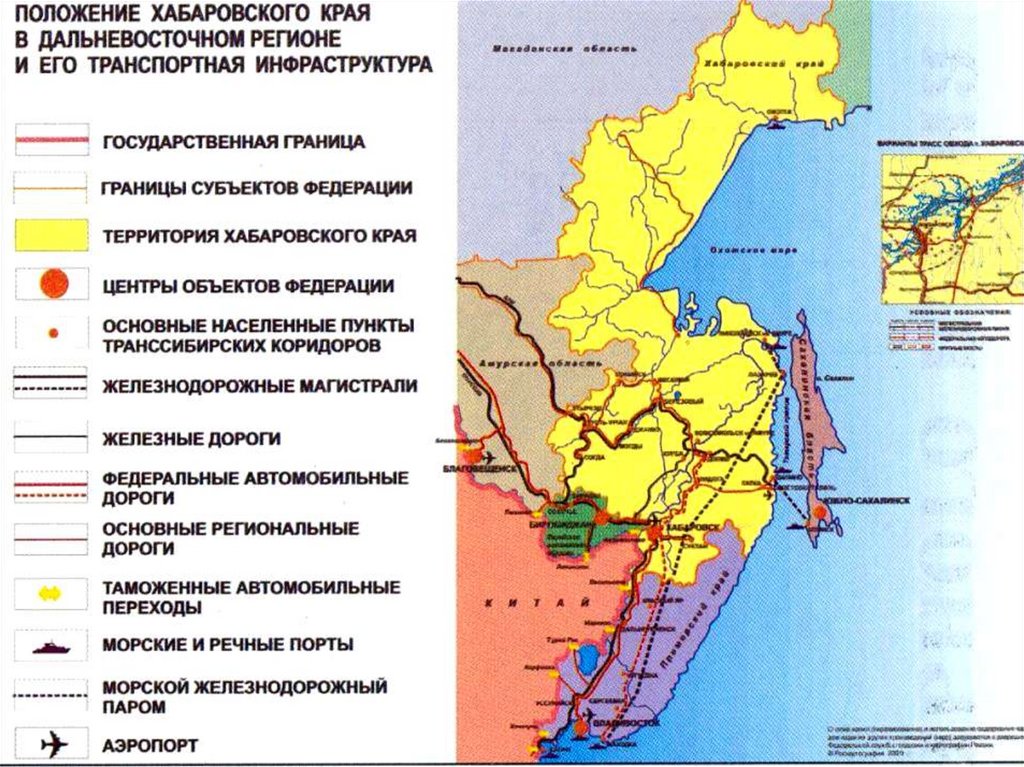 Дальневосточный район описание по плану