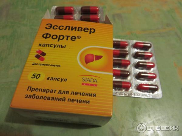 Лекарства от гепатоза печени