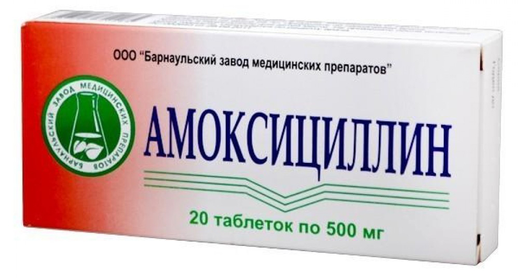 amoksicillin