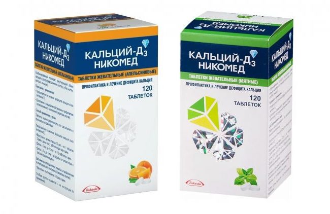 Кальций Д3 Никомед