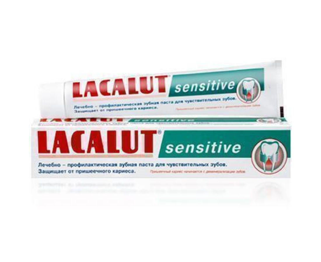 Зубная паста Lacalut sensitive