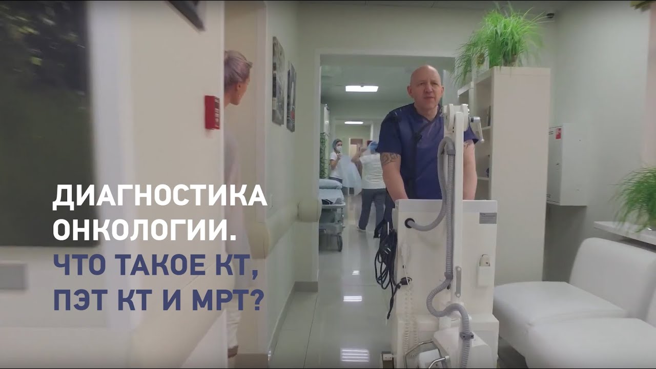 Лисовой о раке молочной железы