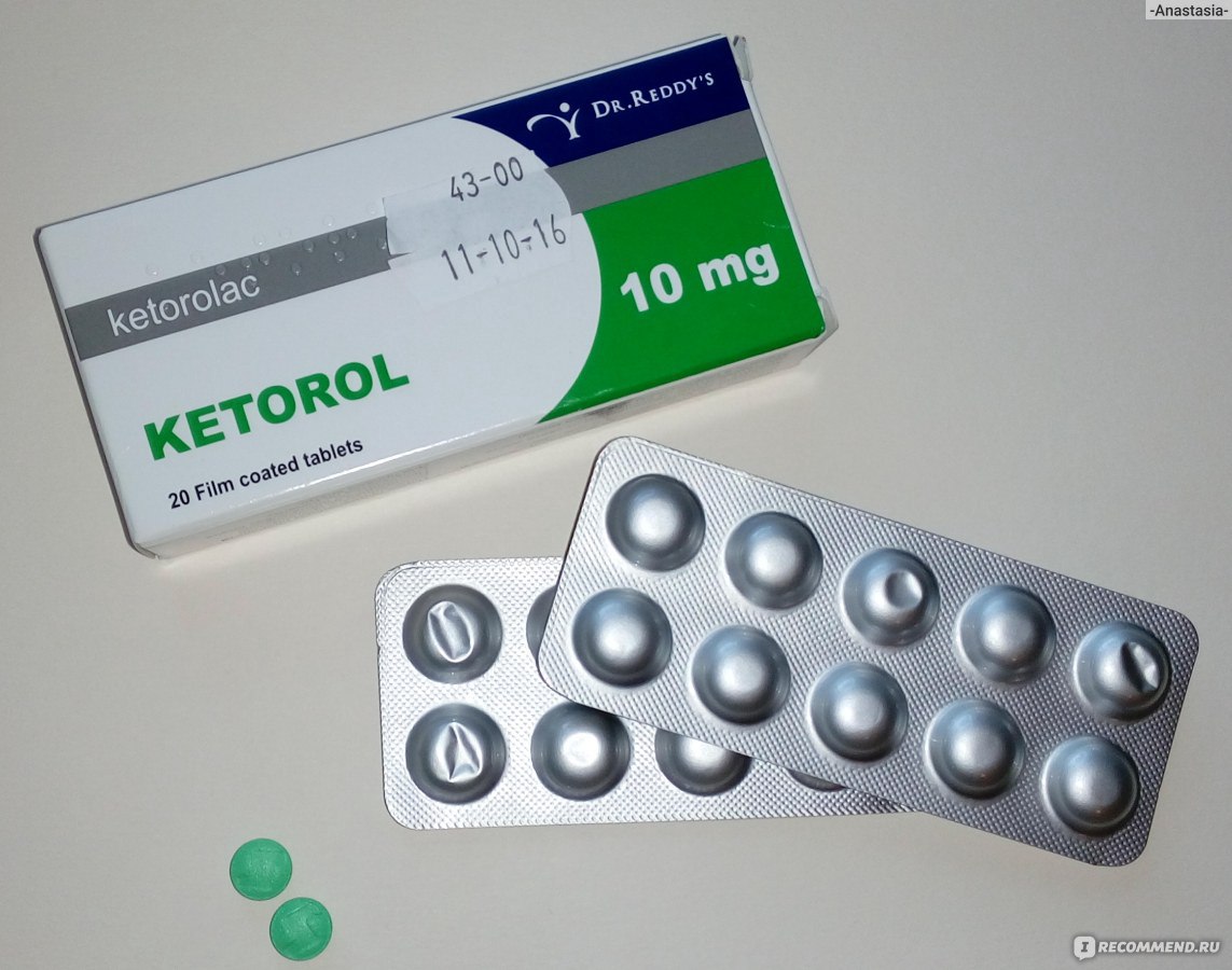 Сколько раз в день пьют кеторол. Кеторол Кеторолак таблетки. Кеторол 20 мг таблетки. Кеторол 100мг. Обезболивающая таблетка кеторол.
