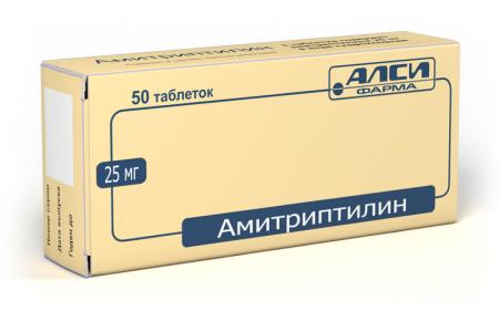 Амитриптилин