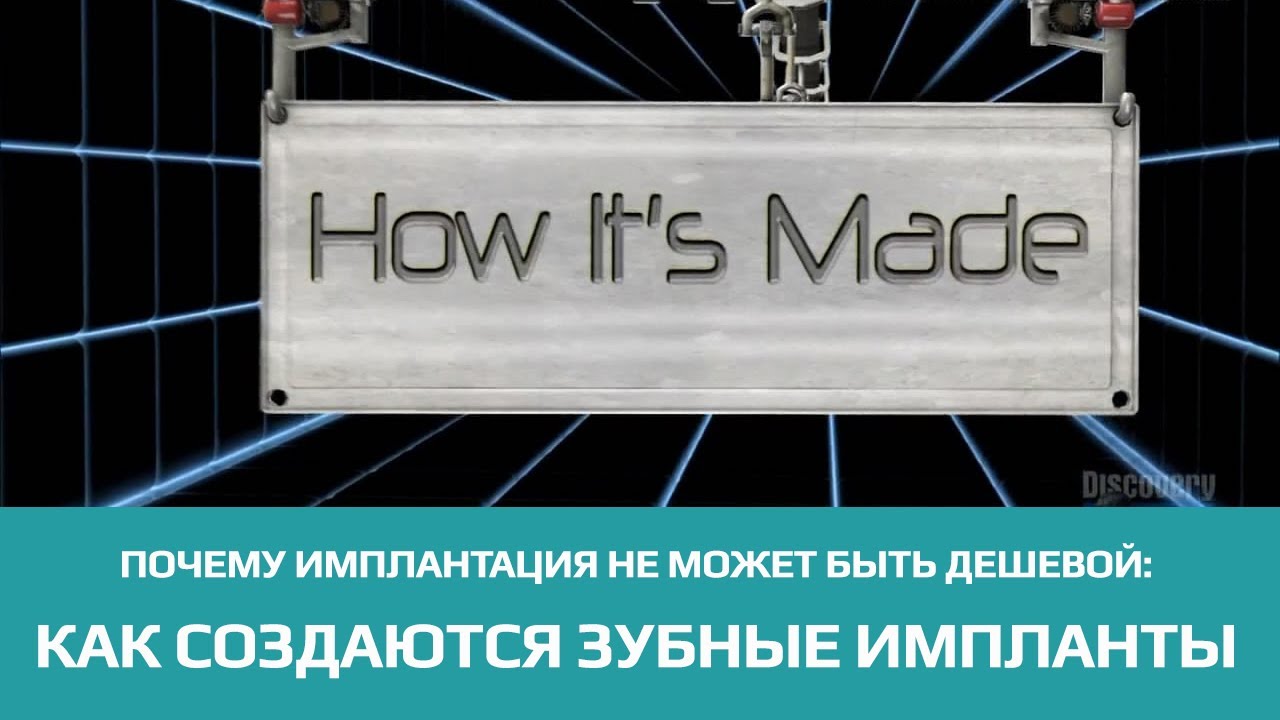 Сертификат All-on-4 Nobel Biocare Сертификат All-on-4 Nobel Biocare