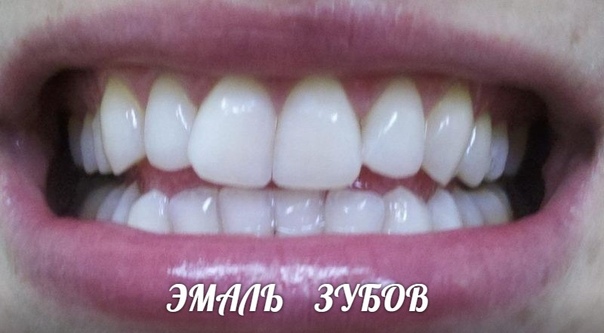 Зубная клиника эстет руза