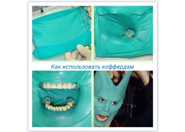 А́ХТЕРПИК Крайний кормовой отсек судна, заканчивающийся ахтерштевнем и используем