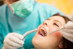стоматолог терапевт