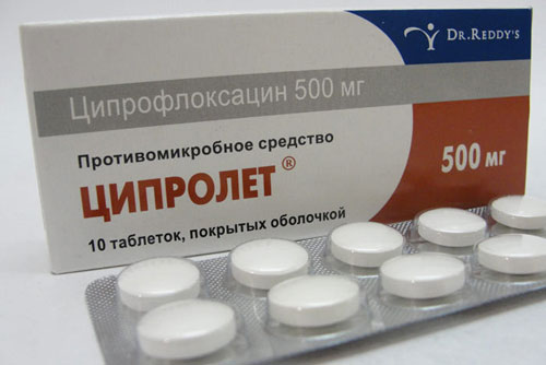 Ципролет 10 таблеток 500 мг