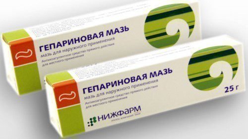 Гепарировая мазь от пародонтита