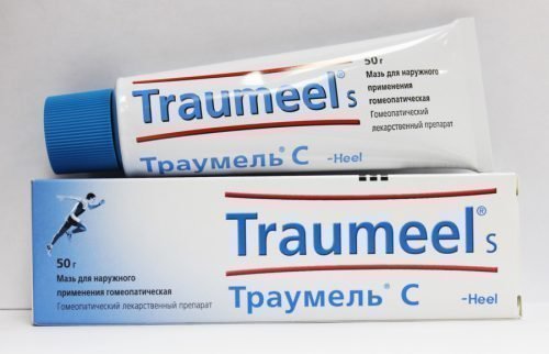 Мазь Траумель С от пародонтоза